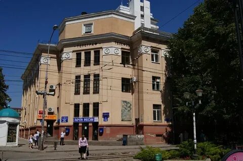 Пятигорск ул