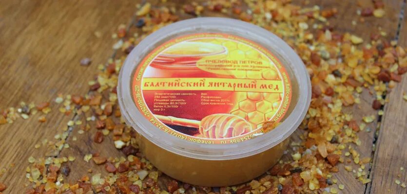 выставка янтаря в калининграде. янтарь как чудо. янтарная академия. город янтаря в россии. рамка из янтаря.