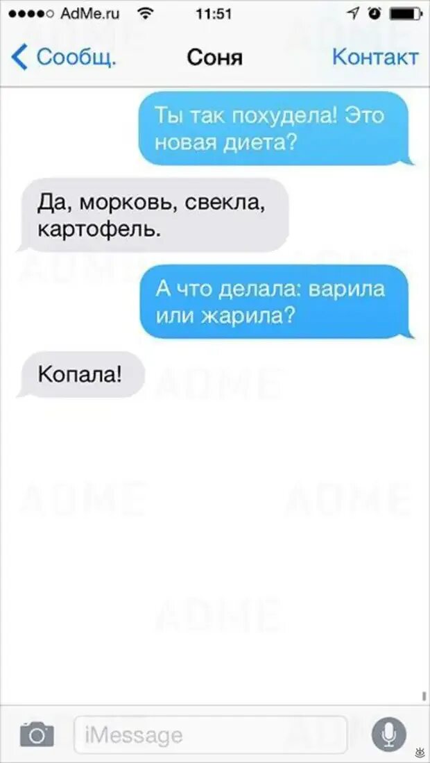 Как записать сестру в телефоне прикольно