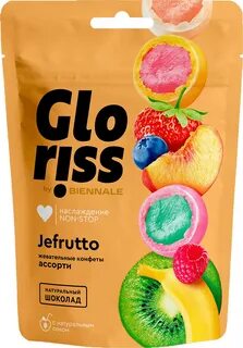 Gloriss