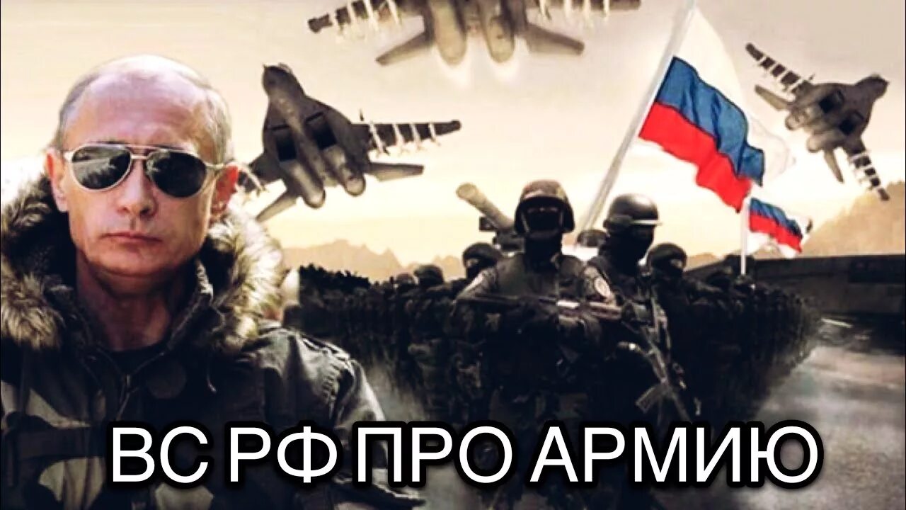 П о л к р ф