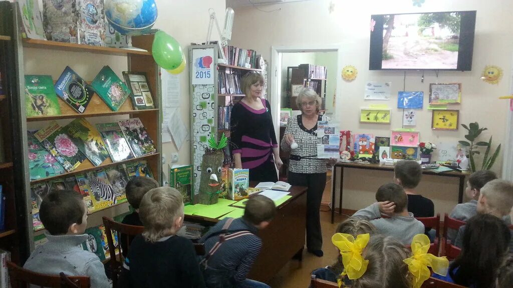 Библиотека калининский район спб. Крупской. Детская библиотека курск. Библиотека им чернышевского москва. Детская библиотека no 13.