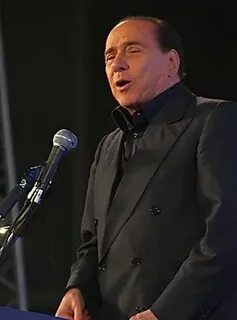 Политик 2008