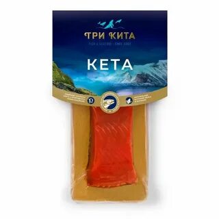 Кета 3