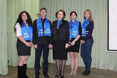 Судебный участок волгодонского