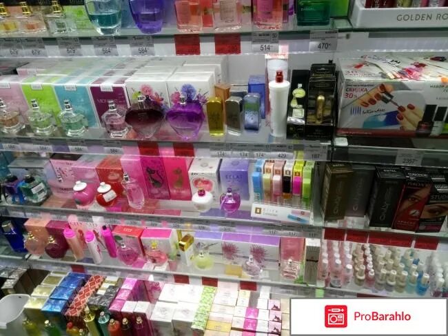 улыбка радуги парфюмерия. туалетная вода улыбка радуги. улыбка радуги парфюмерия. парфюм из улыбки радуги. духи из улыбки радуги.