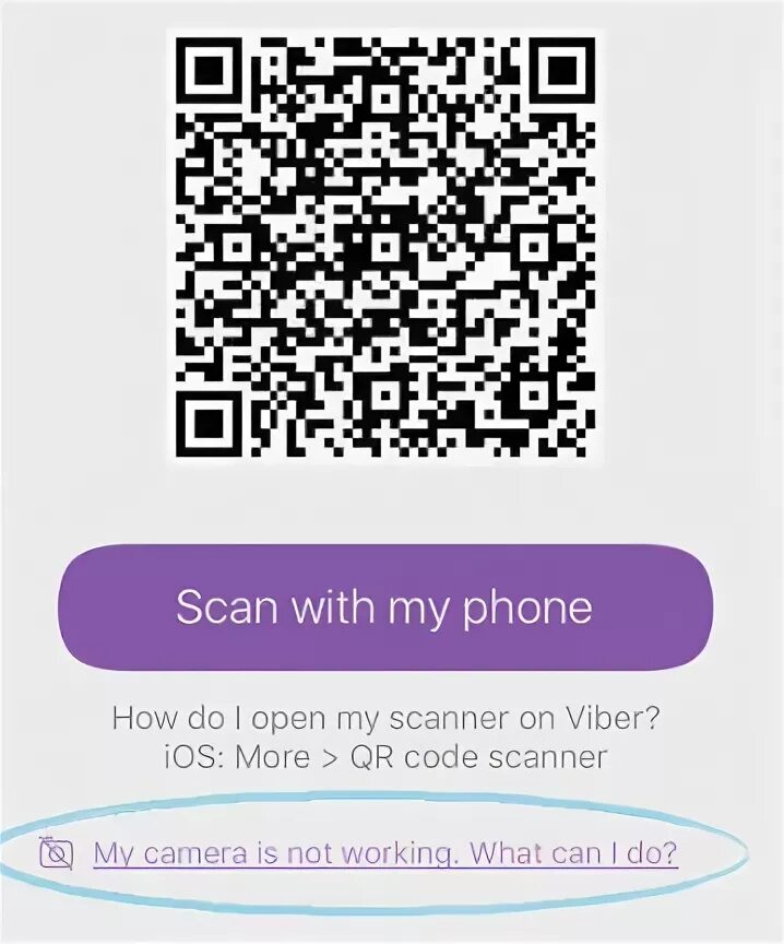 Viber QR код. Сканер QR кода в вайбере. Коды в вайбере. Вайбер отсканировать QR код на компьютере. Qr код в вайбере