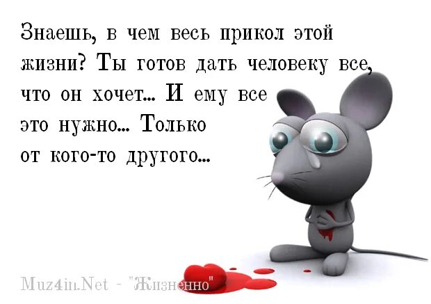 давайте готов. червь и плесень даешь молодежь. даёшь молодёжь готы червь и плесень. готы и клоун даешь молодежь. приколы по жизни.