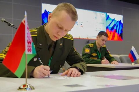 Высшее военное образование