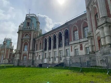 Царицыно казань