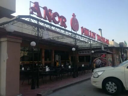 Кафе анор