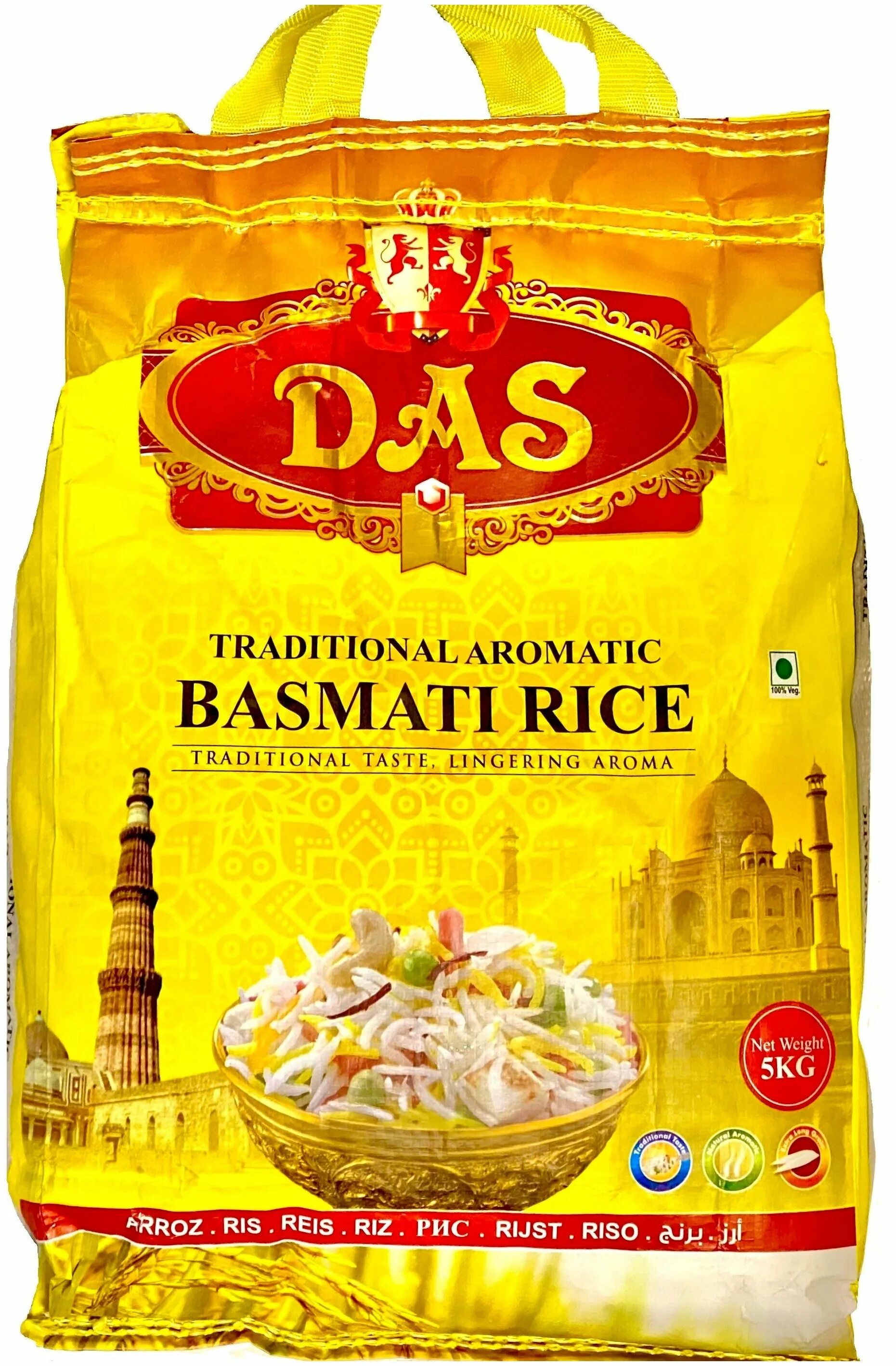 рис индия. индия экспорт риса. рис basmati. рис индия. выращивание риса в индии.