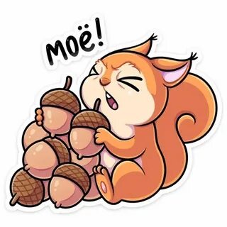 Belly telegram