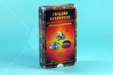 Алхимик отзывы