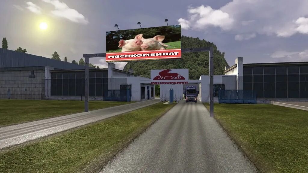 Russian open spaces ets 2 1.50
