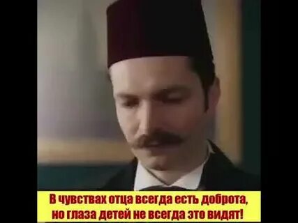 Почему дуня не посчиталась с чувствами отца