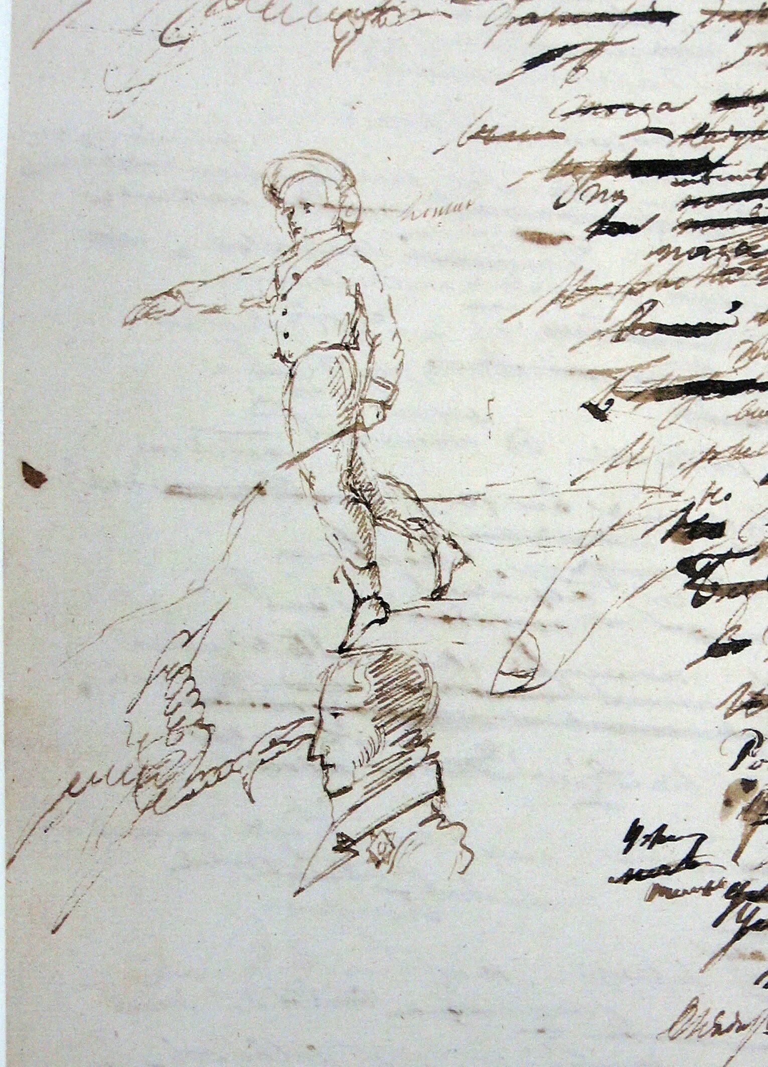 Наш царь цусима. Лопухиной. В его истории изящность простота. Необходимость самовластья и прелести кнута. Эпиграммы пушкина иллюстрации.