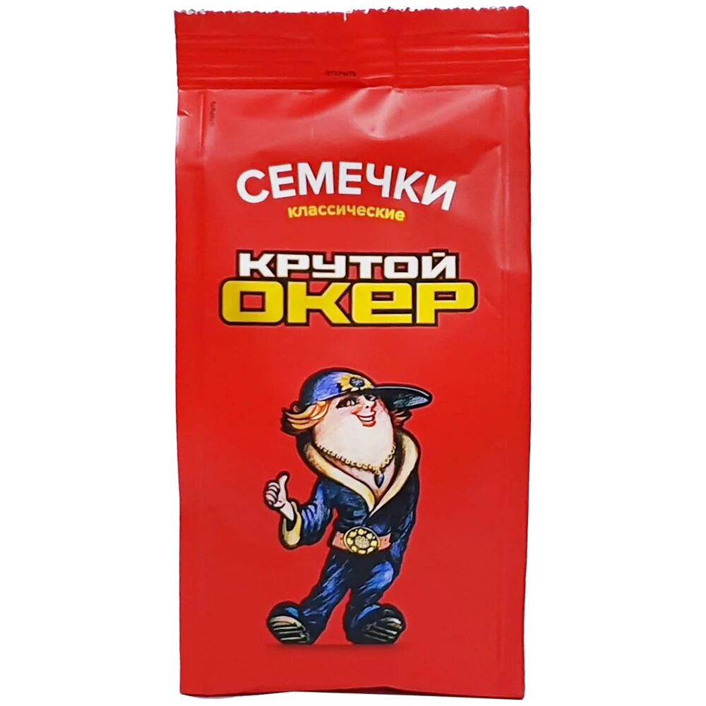 Семечки подсолнечные Крутой Окер полосатые соленые, 70 г, 10 шт - купить с доста