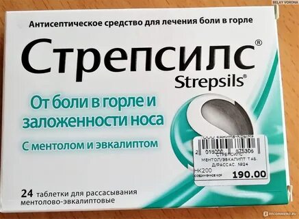 Причины осиплости голоса без простуды у взрослого