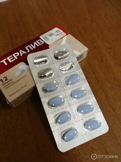 Тералив таблетки