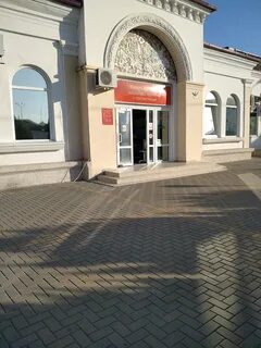 Краснодар 2 каневская