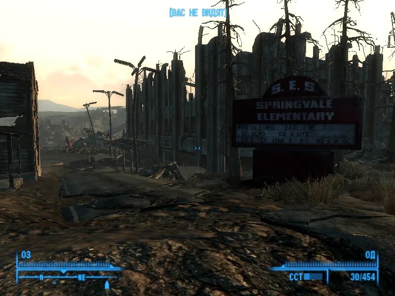 Господин драфф из спрингвейла набирает охотников. Спрингвейл фоллаут 3. Fallout 3 Спрингвейл на карте. Спрингвойд. Школа Спрингвейла.