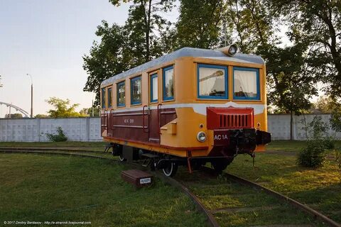Автомотриса
