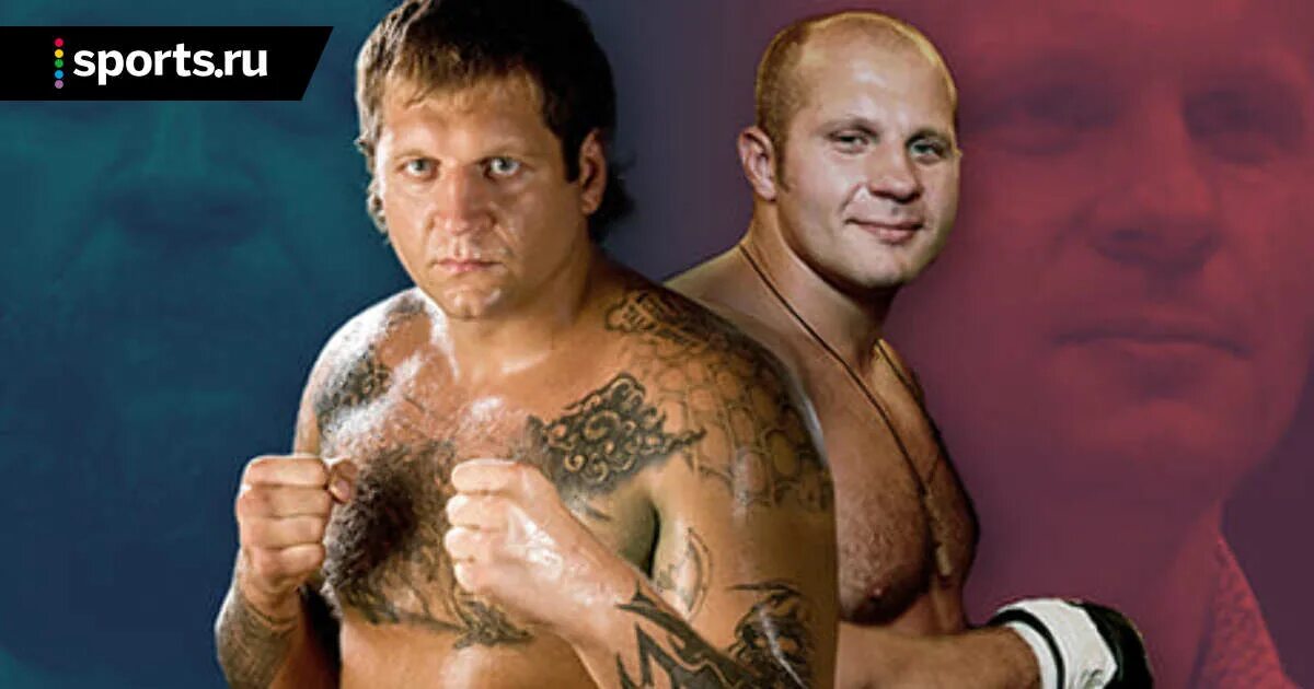 Александр мичков тренер емельяненко. Братья емельяненко. Емельяненко федор и александр братья. Братья емельяненко. Емельяненко федор и александр.