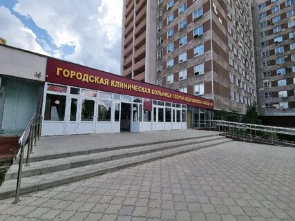 Бсмп воронеж
