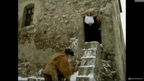 Замок балабанов