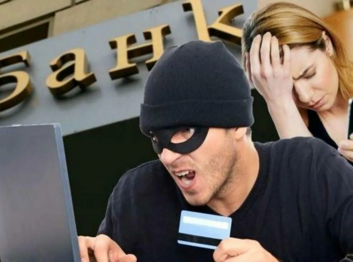 Посетителей следить