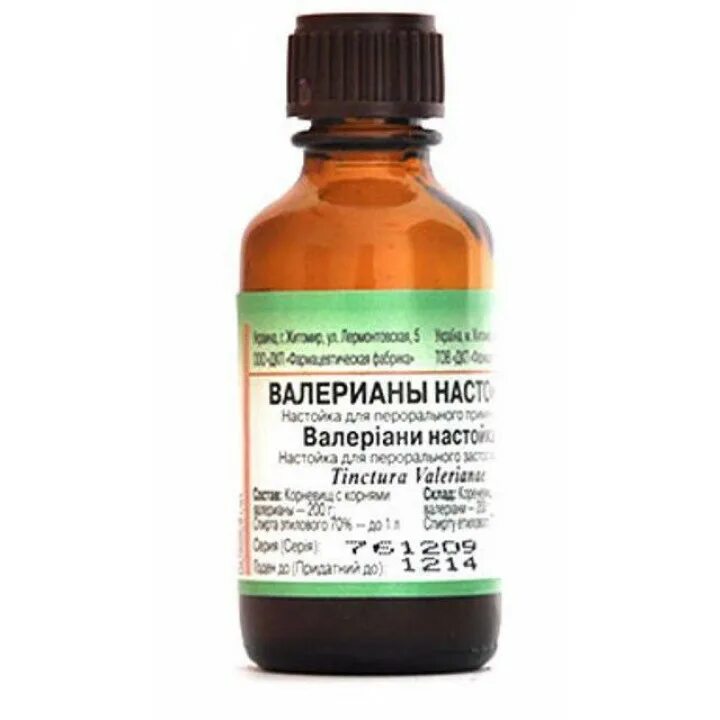 Сколько капель валерианы взрослому. Зубные капли 10 мл Ярославская фармфабрика. Зеленина капли 25мл. Валерiaни настойка 25мл. Валериана настойка 25мл.