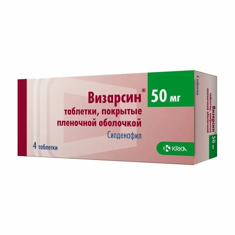Силденафил мужчин при разовом применении. Визарсин ку-таб ТБ 100мг n4. Визарсин ку-таб 50мг. Визарсин таблетки 100мг 4шт.