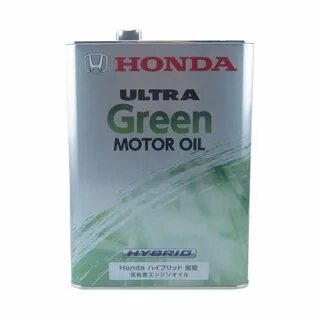Ultra green