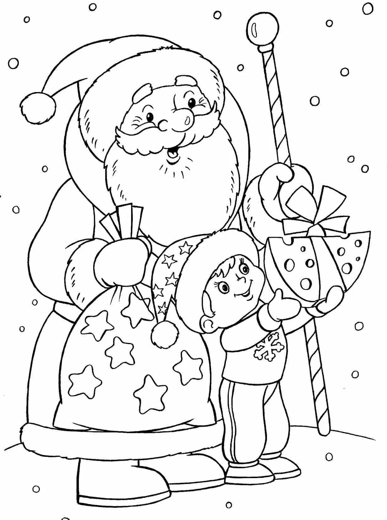 Дед Мороз раскраска. Раскраска Новогодняя для детей. Новогодние раскраски дляетей. Дед Мороз и Снегурочка раскраска.