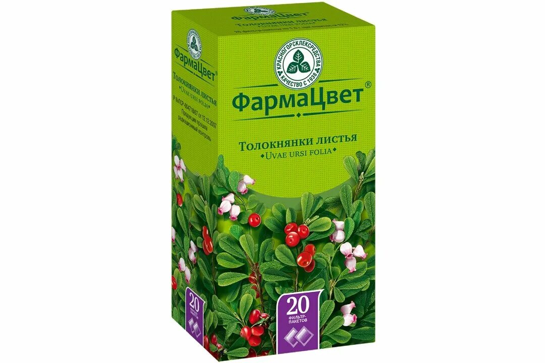 Толокнянка, трава, 50г. Брусники листья фармгрупп. Листья толокнянки инструкция. Толокнянка, листья. Толокнянка листья 50г красногорсклексредства.