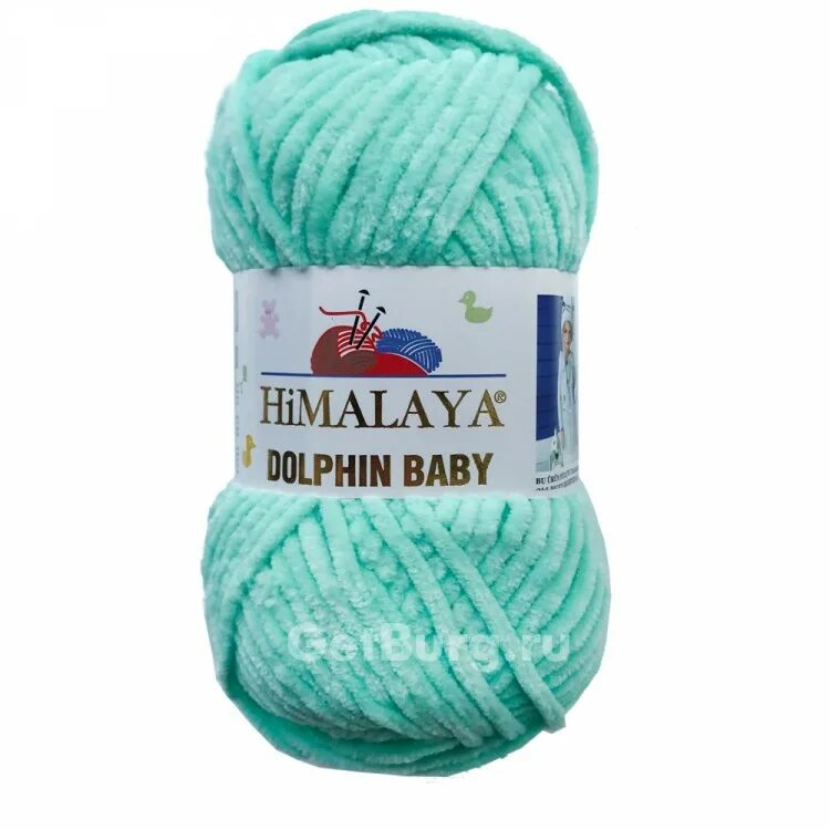 Пряжа долфин купить. Himalaya Dolphin Baby 80345. Пряжа Хималая Dolphin Baby. Плюшевая пряжа Хималая Долфин. Himalaya Dolphin Baby цвет 80345.