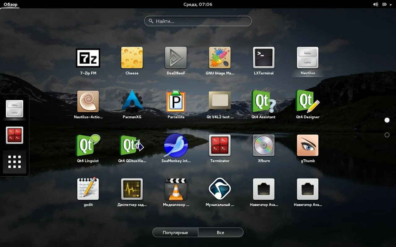 среда gnome. убунту гном 18. рабочий стол gnome linux mint. линукс интерфейс gnome. Linux гном.