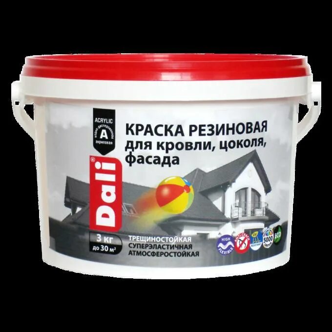 Резиновая краска для фасада дома. Краска dali резиновая терракотовая. краска резиновая dali база а (12 кг). краска фасадная dali резиновая акриловая серая 6 кг. &quot;dali&quot; краска резиновая 6кг.