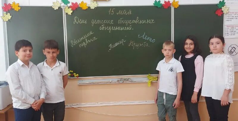 школа 1 тюмень. движения первых школа 3. проект для школы третьего класса. день первичных детских отделений. движения первых школа 3.