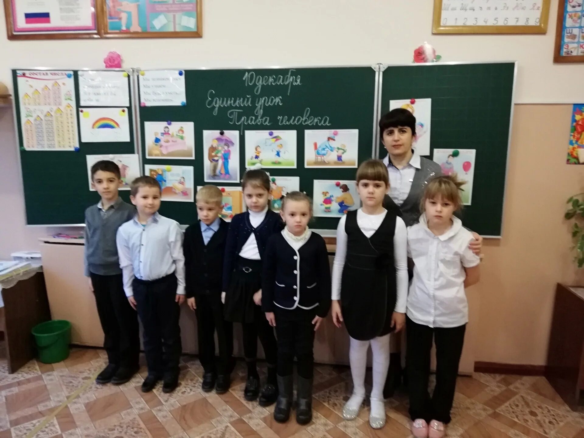 Школа 30 симферополь. 48 школа симферополь. Школа номер семь симферополь. 7 школа симферополь электронный. Школа 34 симферополь.