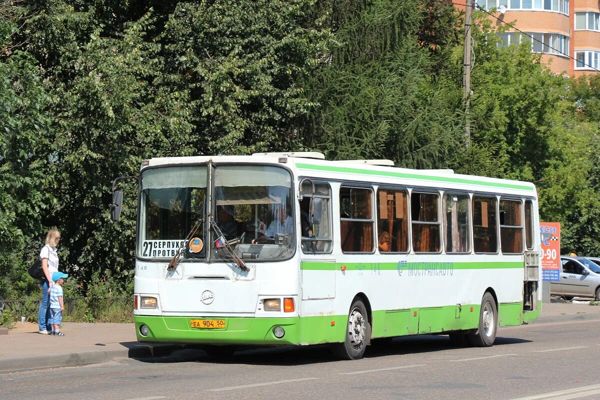 146 автобус нижний. Паз 3237 заречный. 146 автобус нижний. 146 автобус нижний. Отслеживание 146 автобуса.