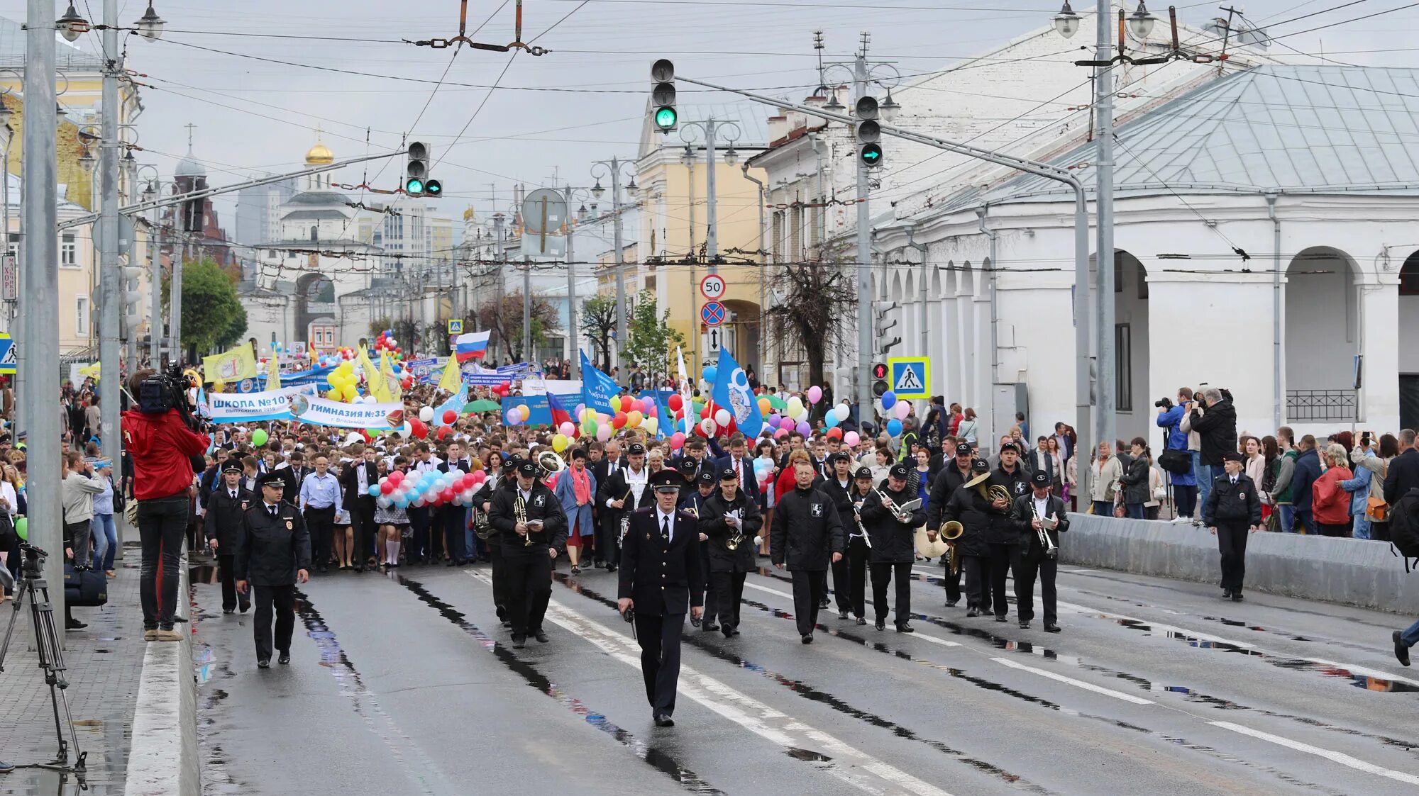 Что сегодня в центре города. Что сегодня в центре города