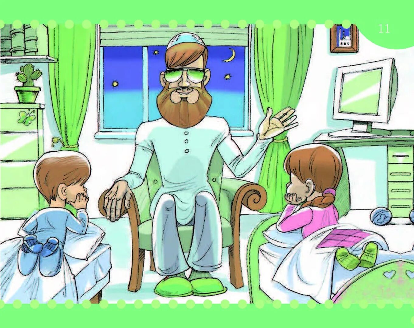 Хадисы на ночь для детей. Детская книга "хадисы на ночь". Ночь предопределения хадисы. Ночь предопределения поздравления. Детская книга "хадисы на ночь".