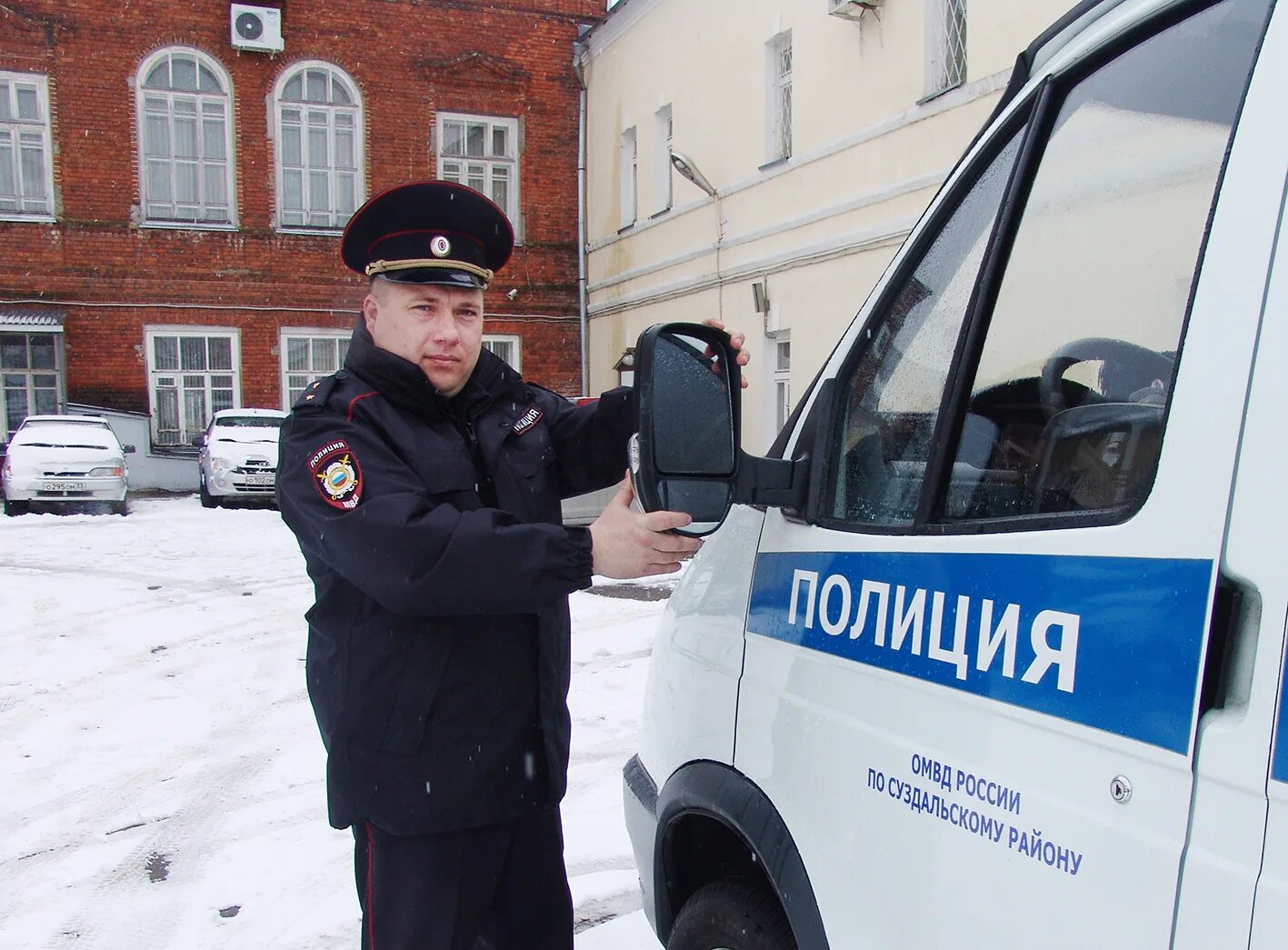 Обязанности дежурного полиции. Дежурные части полиции. Дежурная часть ППС. Водитель дежурной части. Бейдж дежурной части полиции.