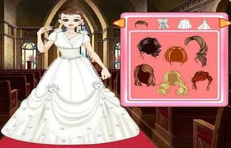Игры свадьба любовь