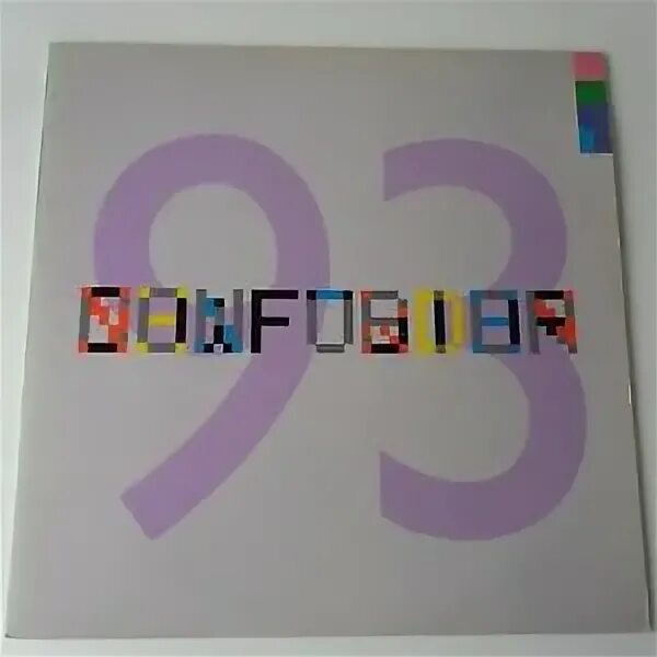 New order confusion. LP New order: confusion. New order confusion 1995. New order - confusion poster.