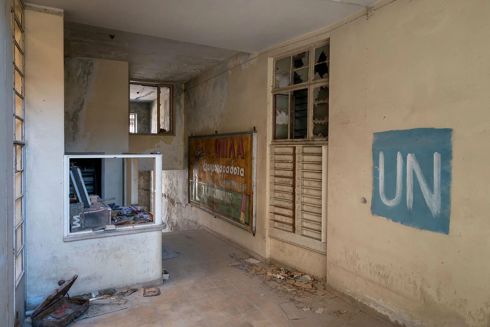 Кипр зона. Демилитаризованная зона кипр. Северный кипр зона отчуждения. Буферная зона на кипре. Кипр зона.