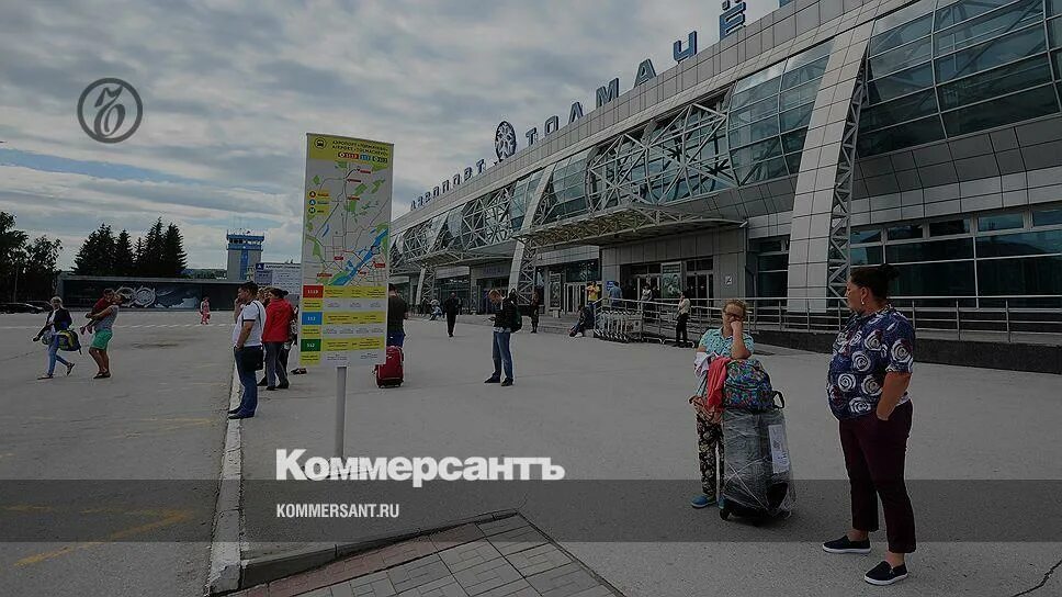 Привокзальная площадь толмачево. И. Покрышкина. Толмачёво новый терминал. Аэропорт толмачево 2023.