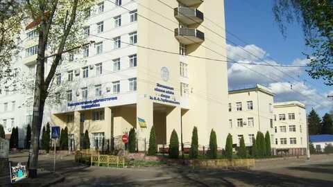 Областная клиническая больница 41